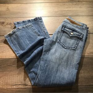 BCBG Max Azria Jeans Womens Boot Cut Denim Size 6 (actual 30/33)